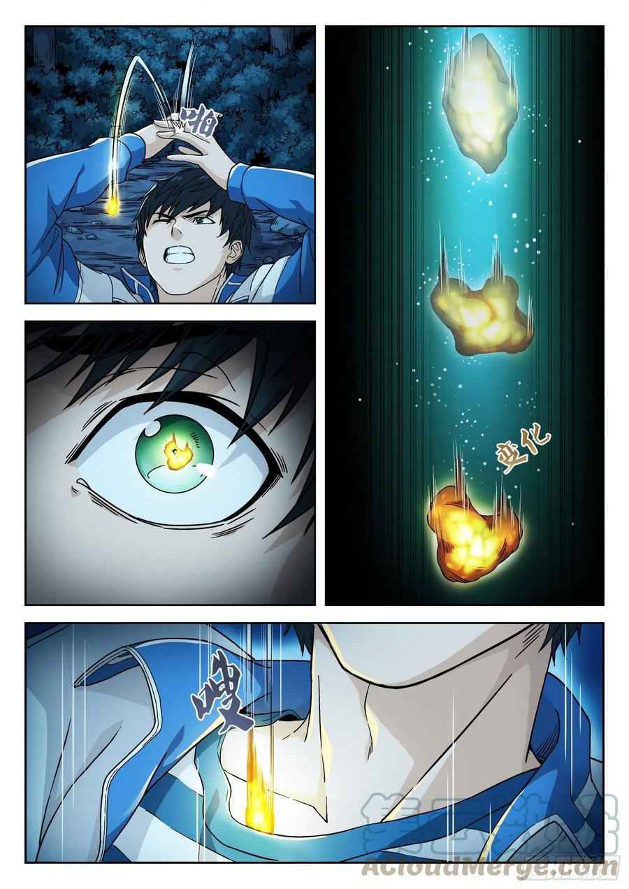 Beyond the Sky chapter 3 page 11