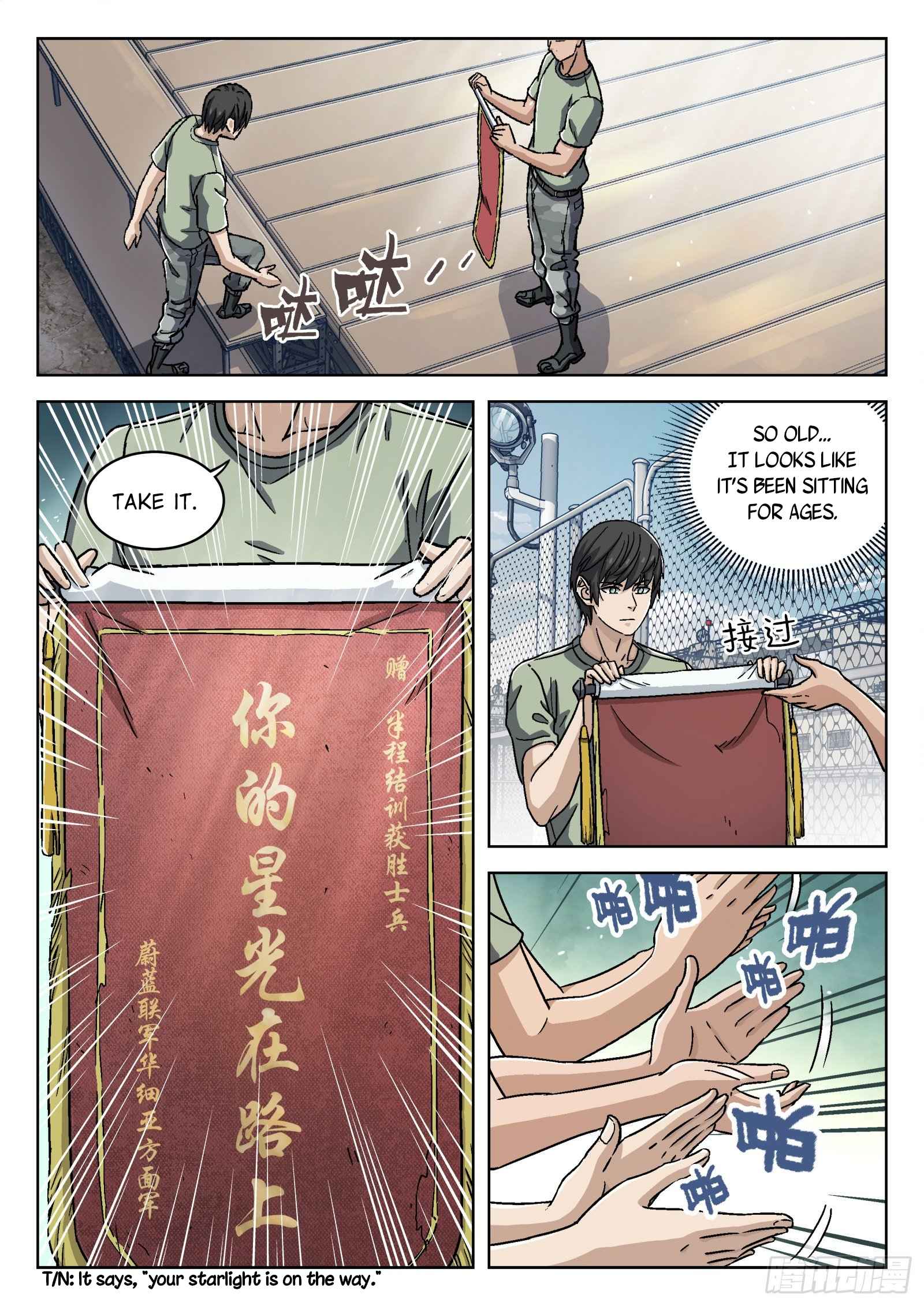 Beyond the Sky chapter 33 page 14