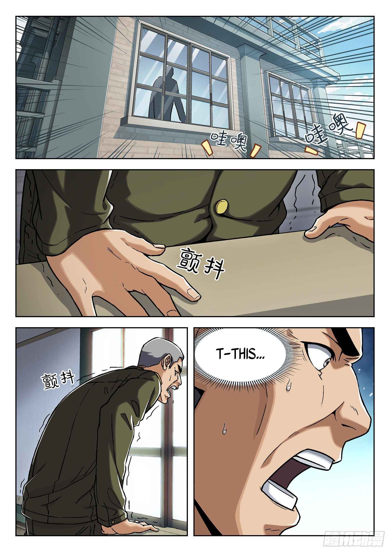 Beyond the Sky chapter 33 page 8