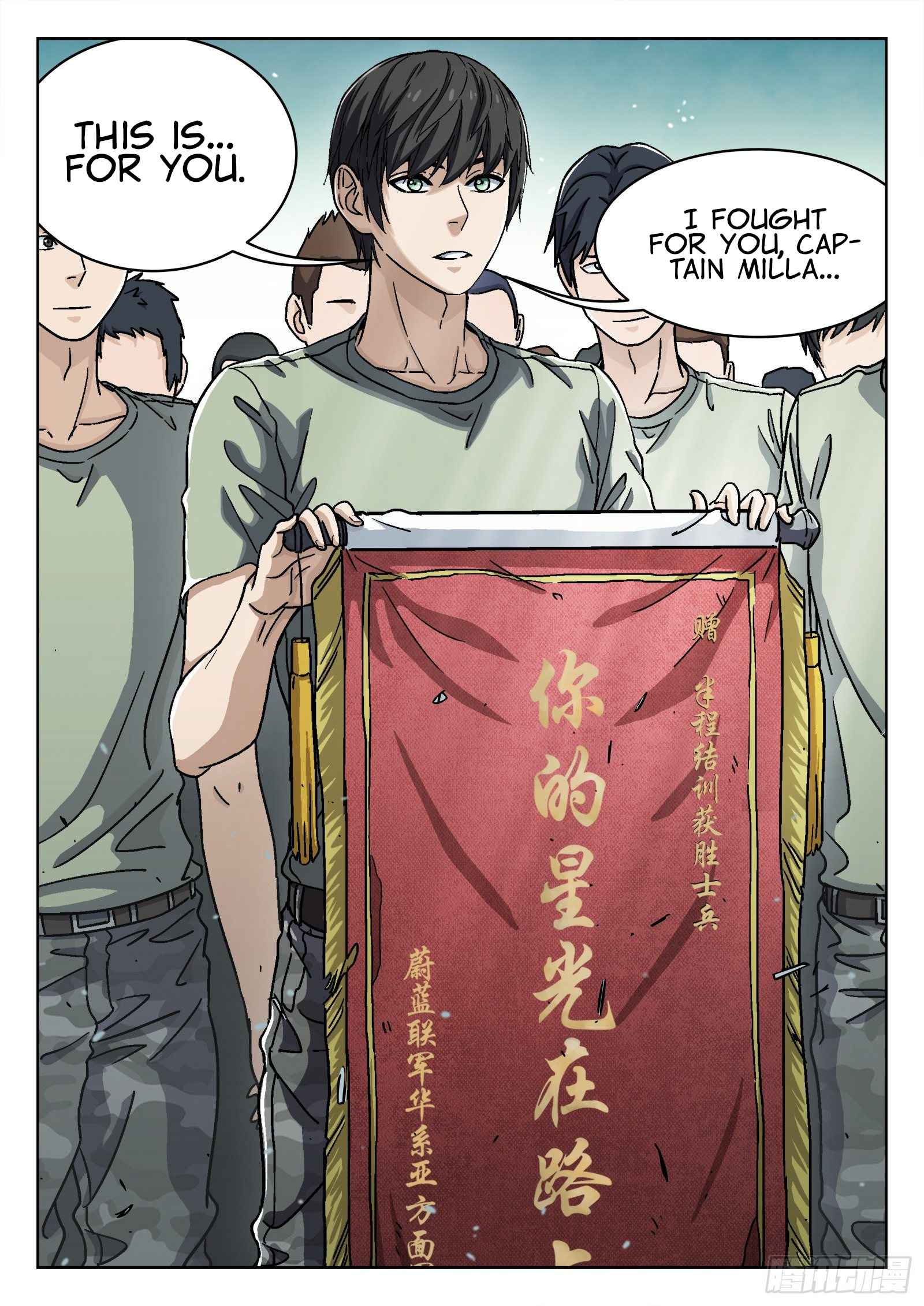 Beyond the Sky chapter 34 page 2