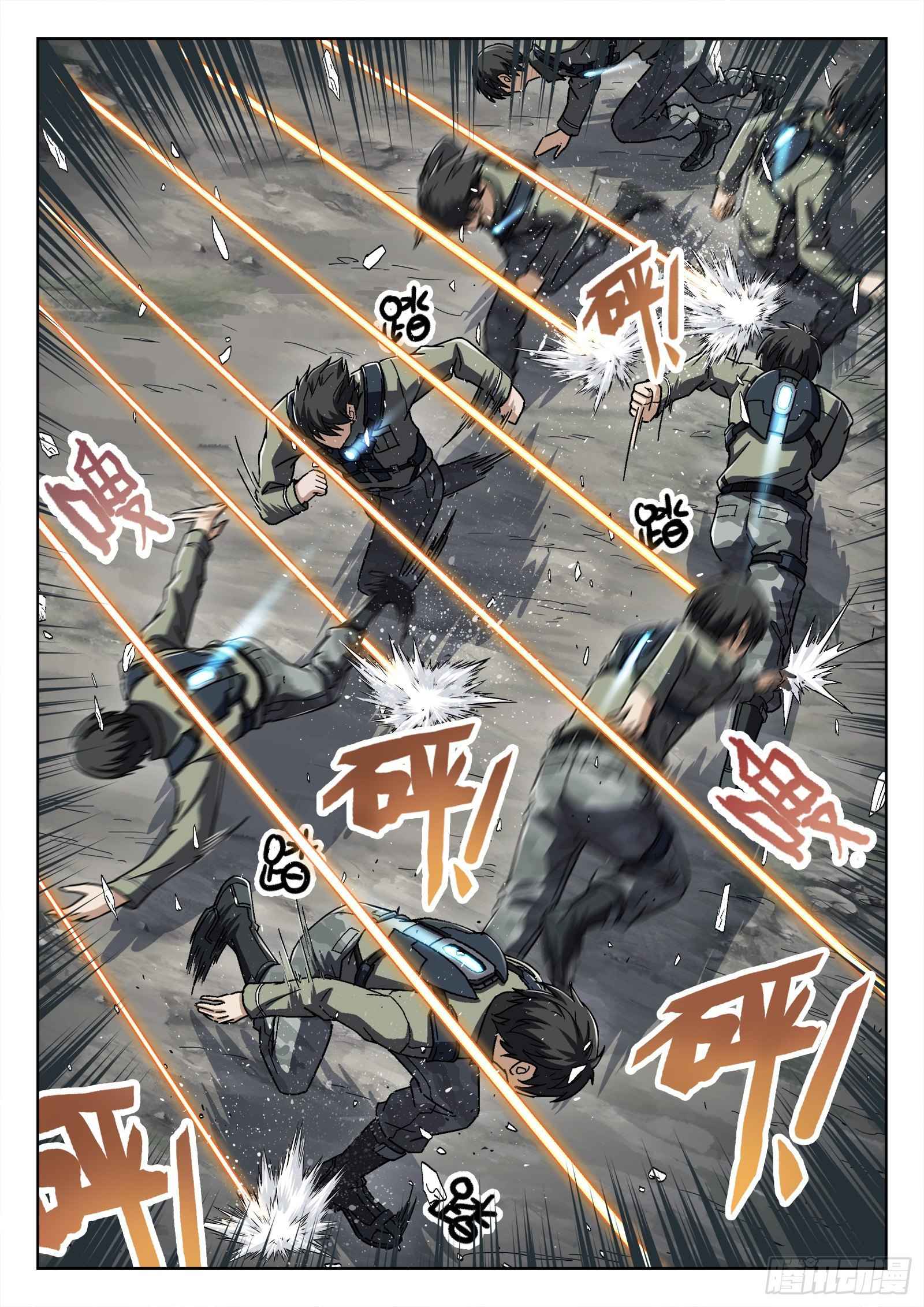 Beyond the Sky chapter 53 page 9