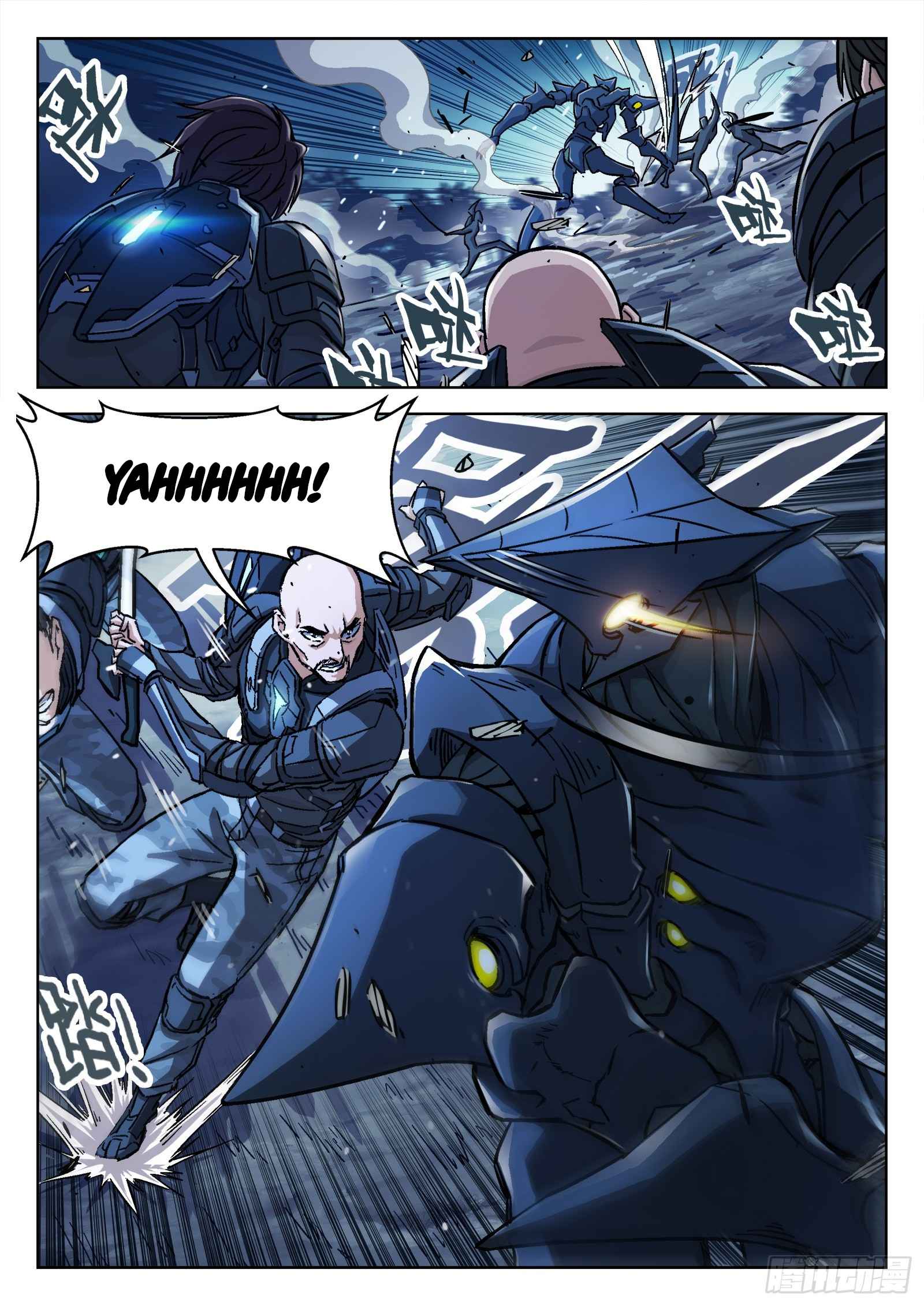 Beyond the Sky chapter 58 page 13