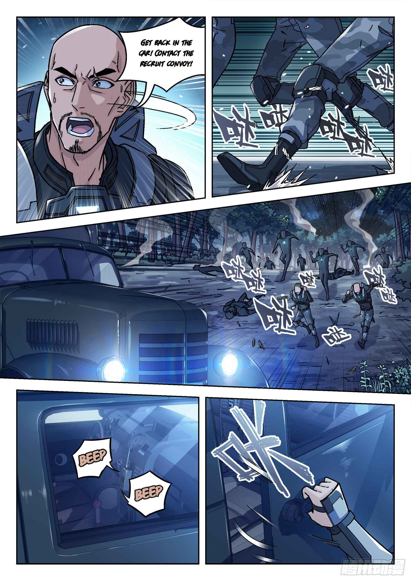 Beyond the Sky chapter 59 page 5