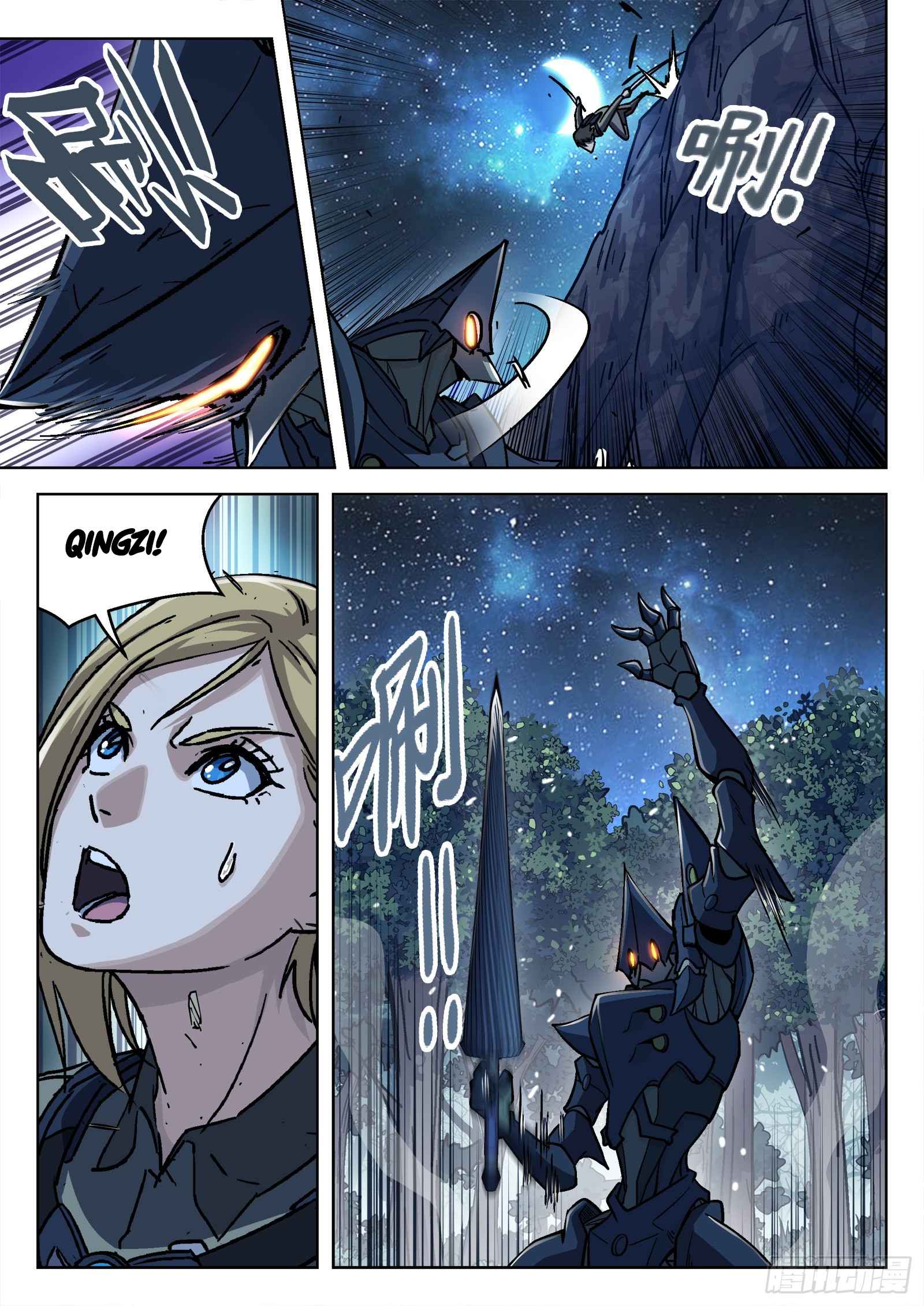 Beyond the Sky chapter 61 page 15