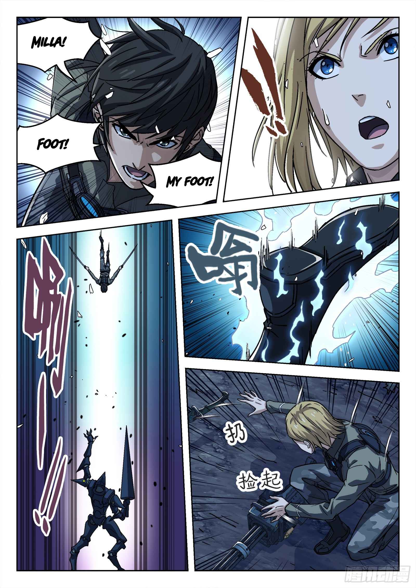 Beyond the Sky chapter 61 page 16