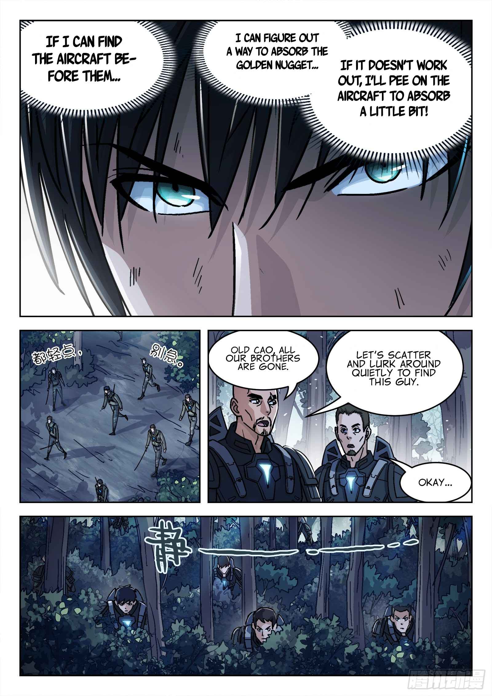 Beyond the Sky chapter 63 page 15