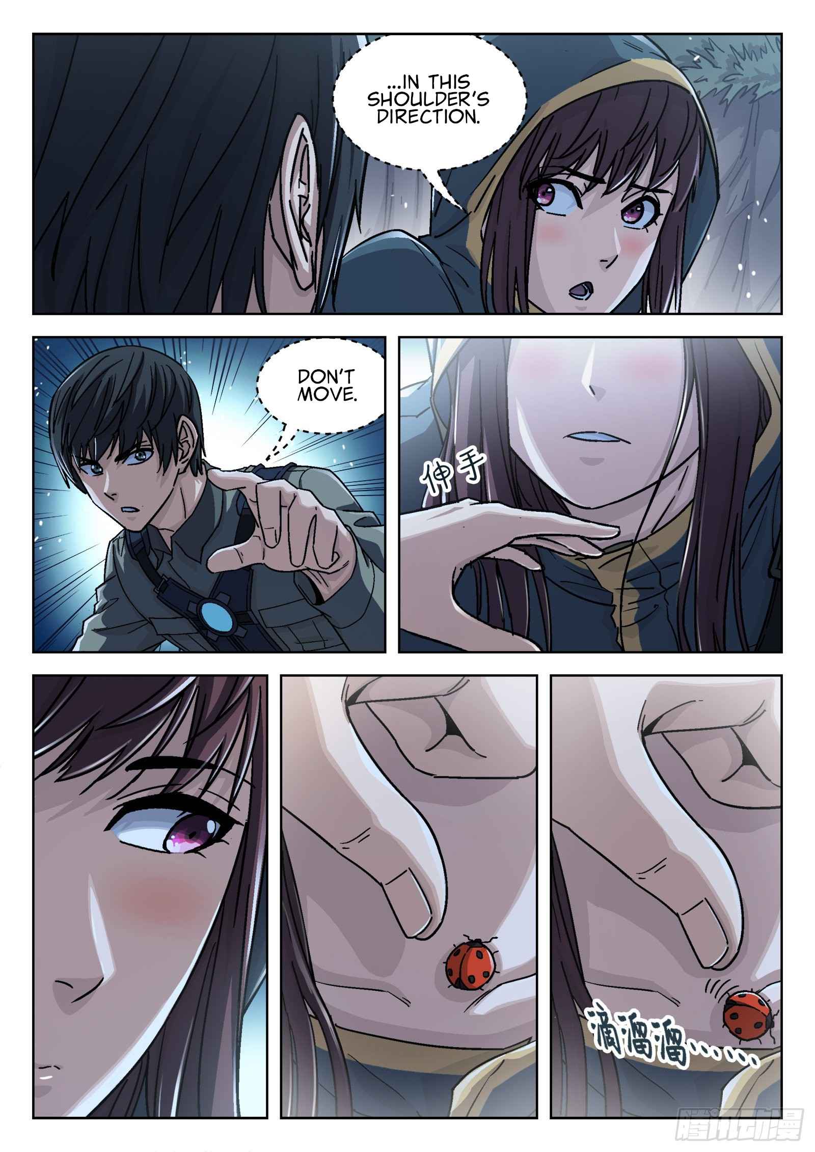 Beyond the Sky chapter 64 page 11