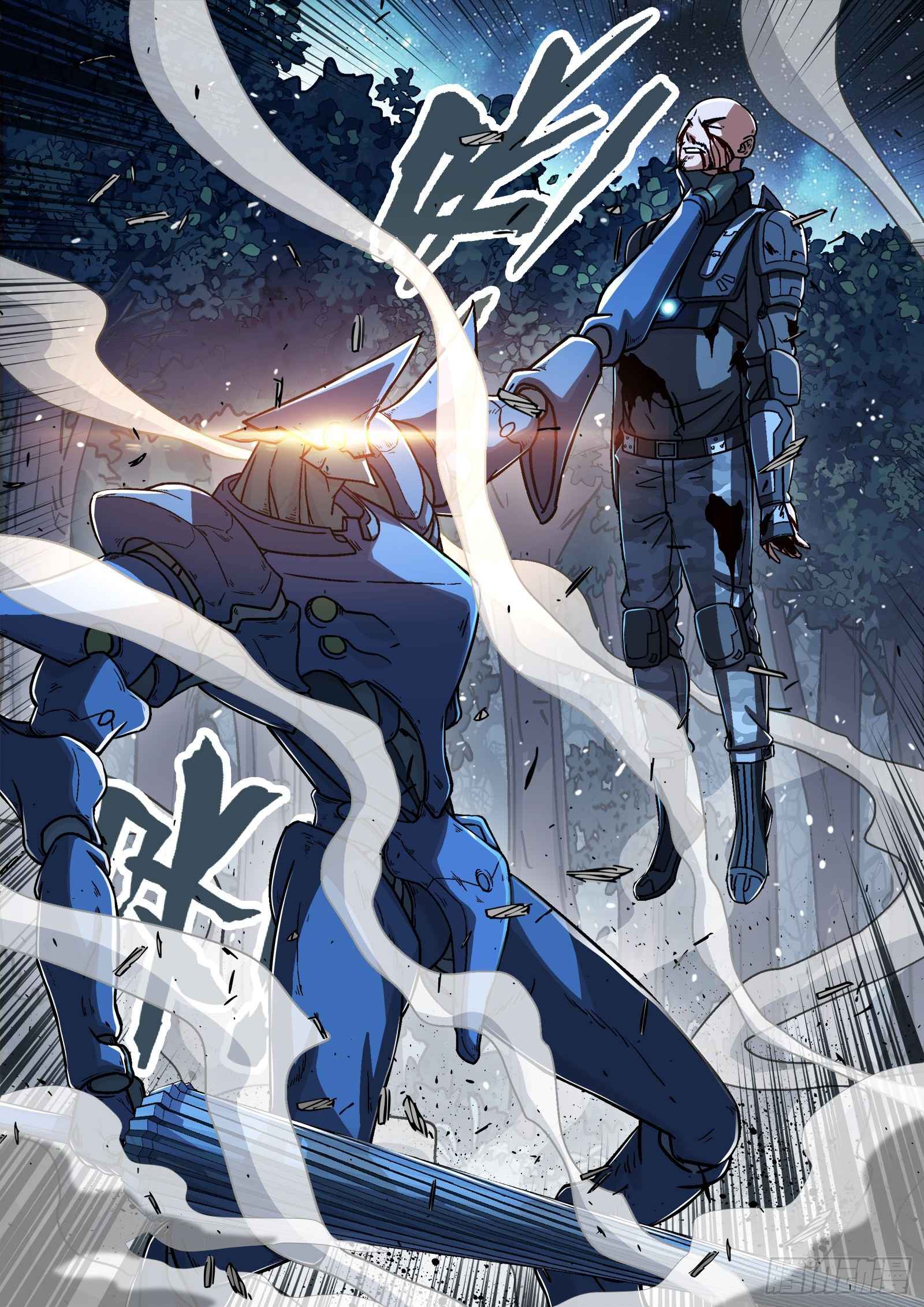 Beyond the Sky chapter 68 page 12