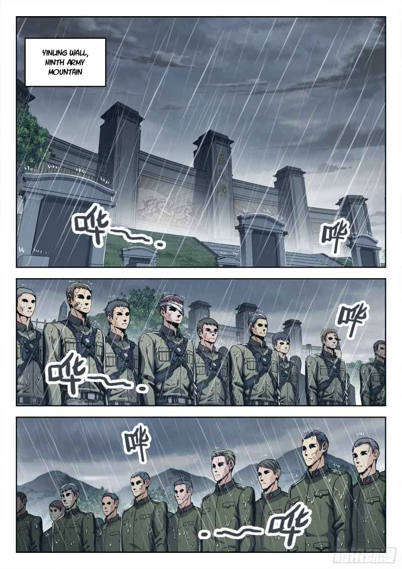 Beyond the Sky chapter 71 page 2