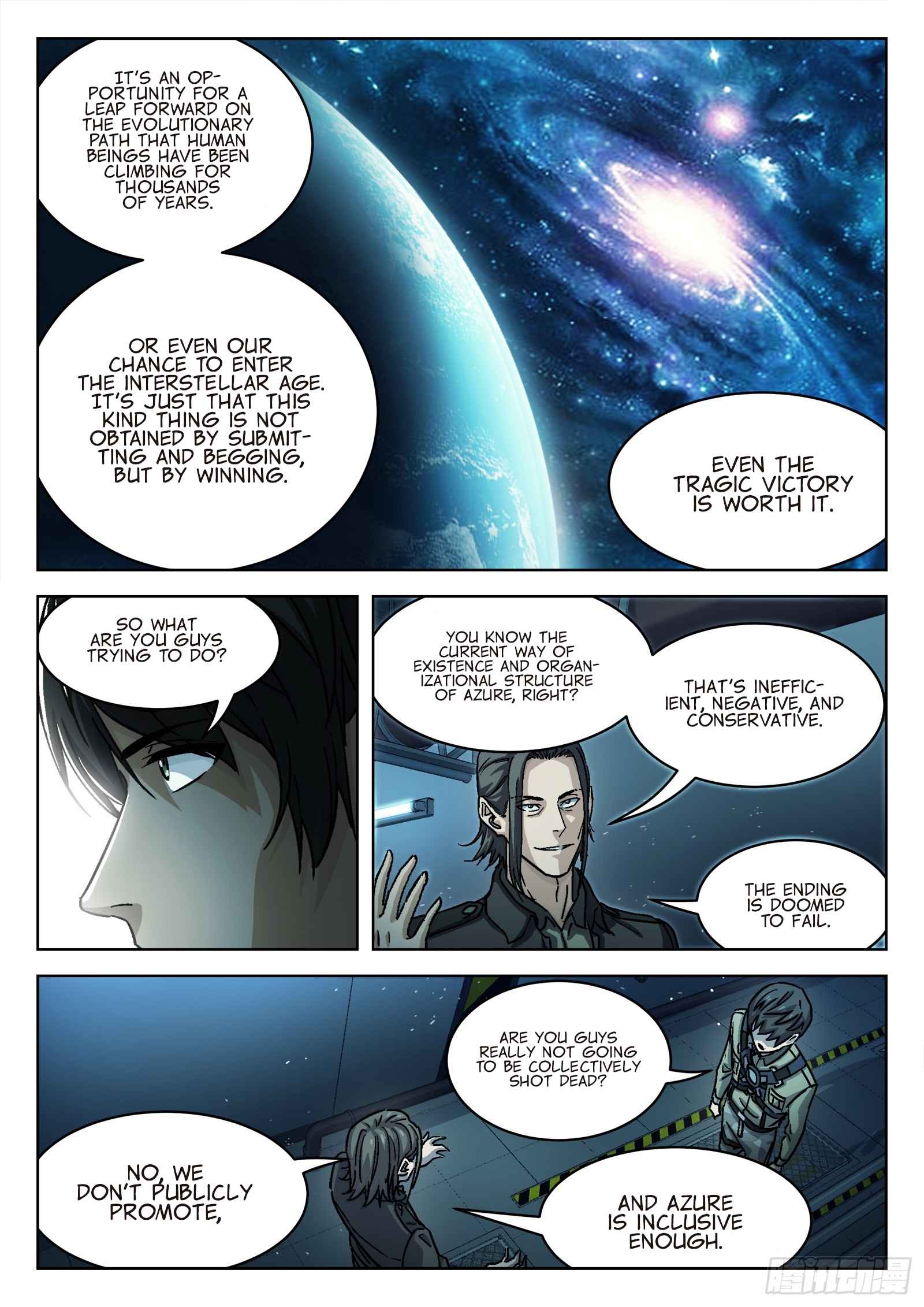 Beyond the Sky chapter 79 page 12