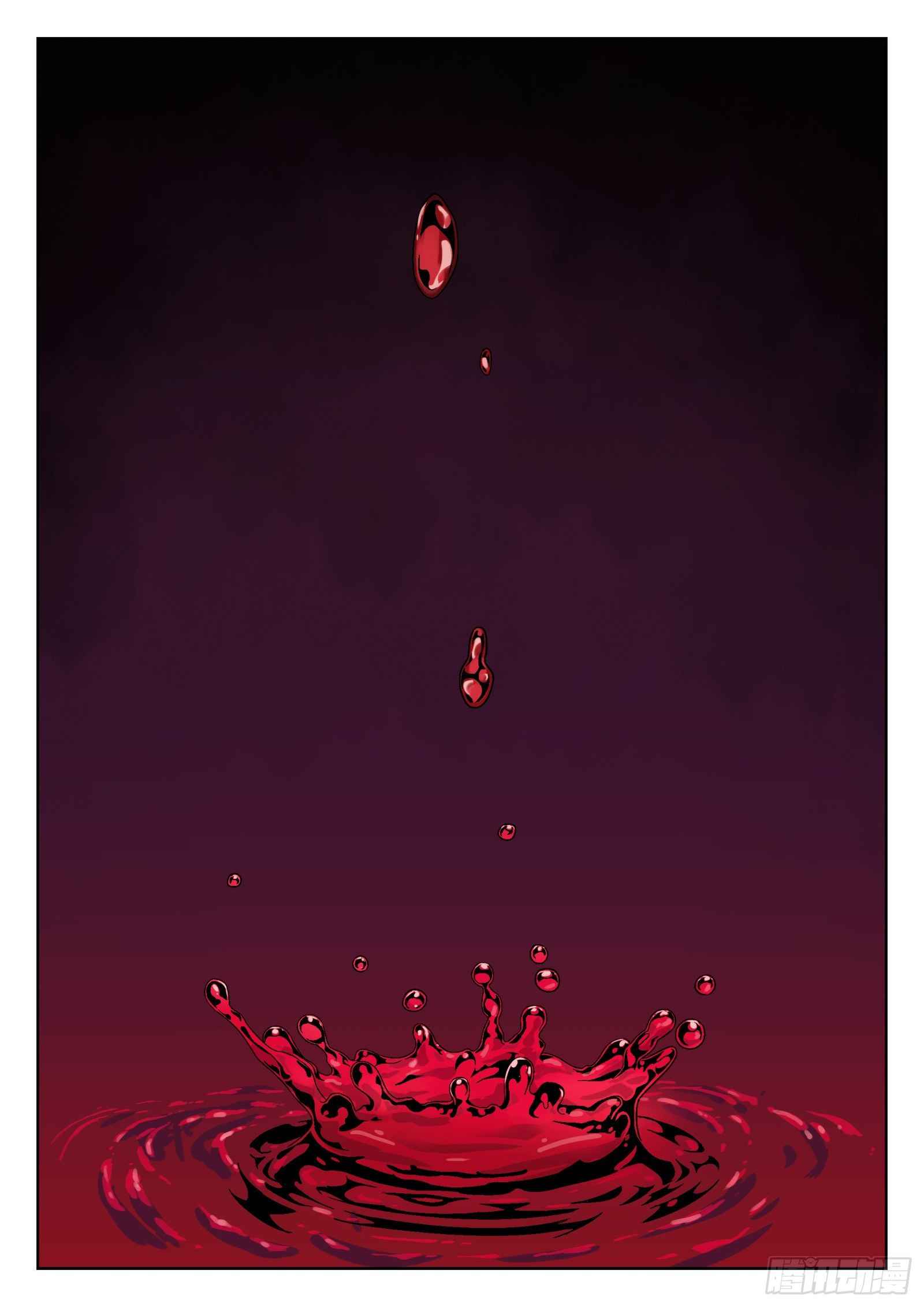 Beyond the Sky chapter 8 page 21