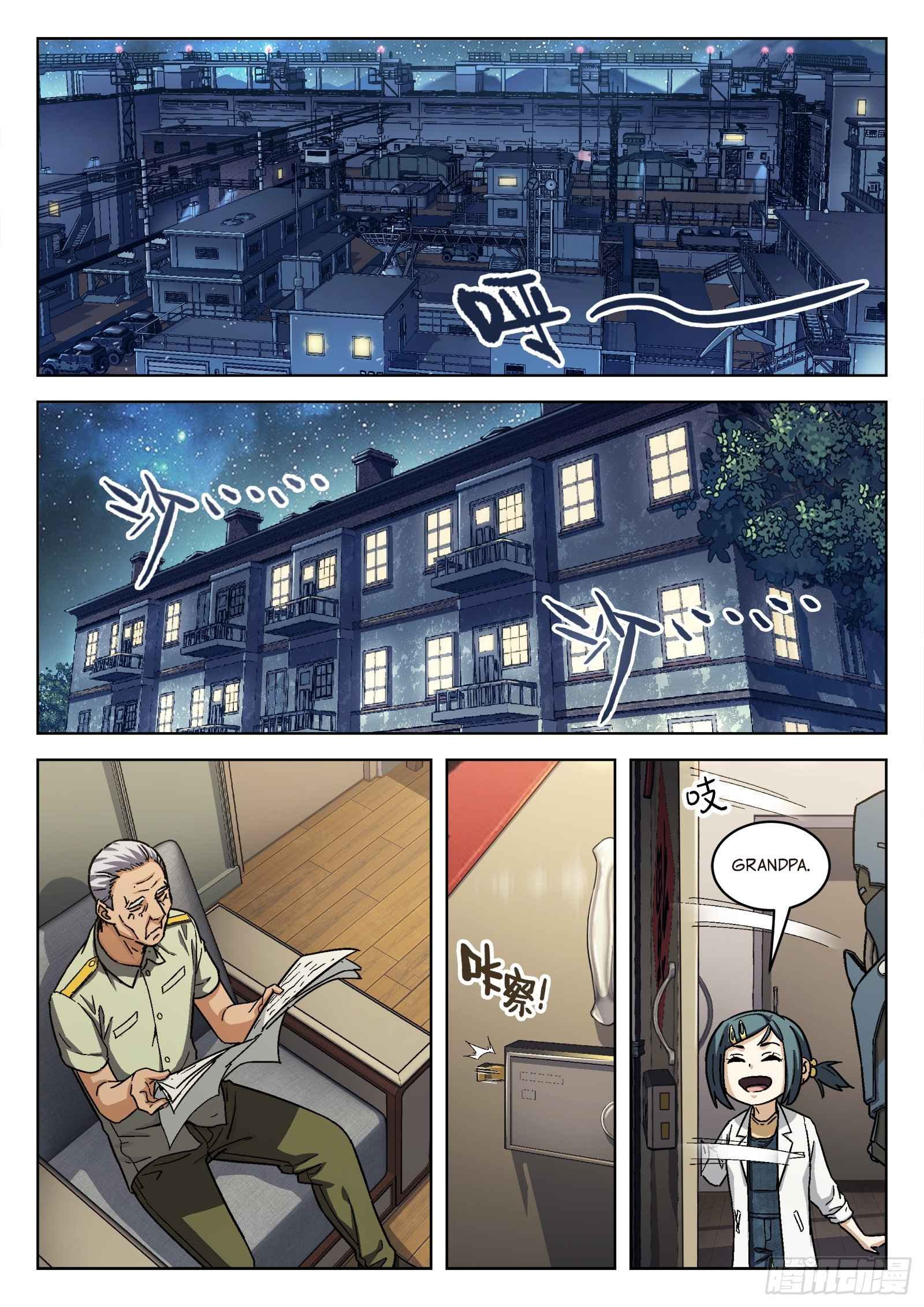 Beyond the Sky chapter 80 page 13