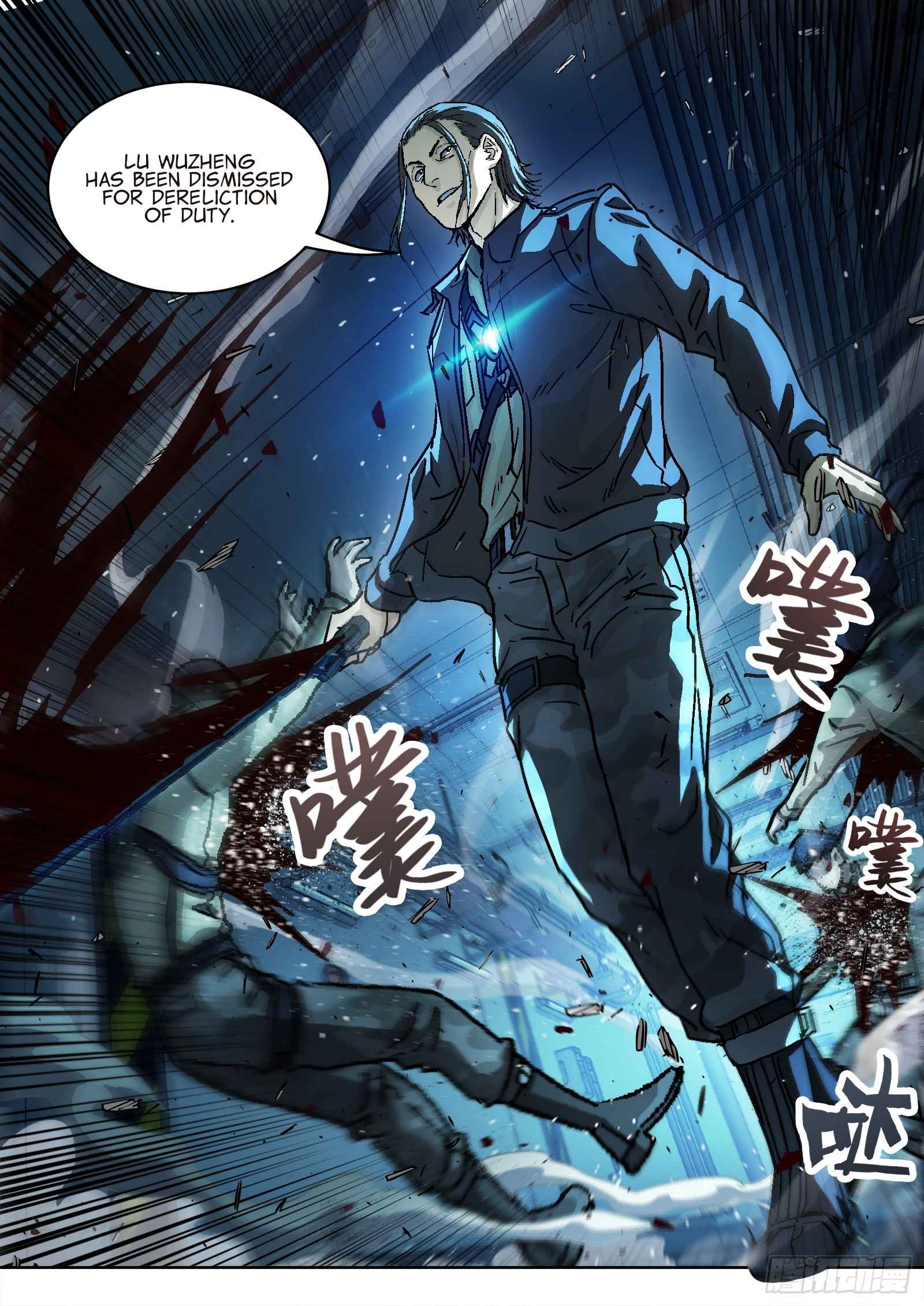 Beyond the Sky chapter 80 page 6