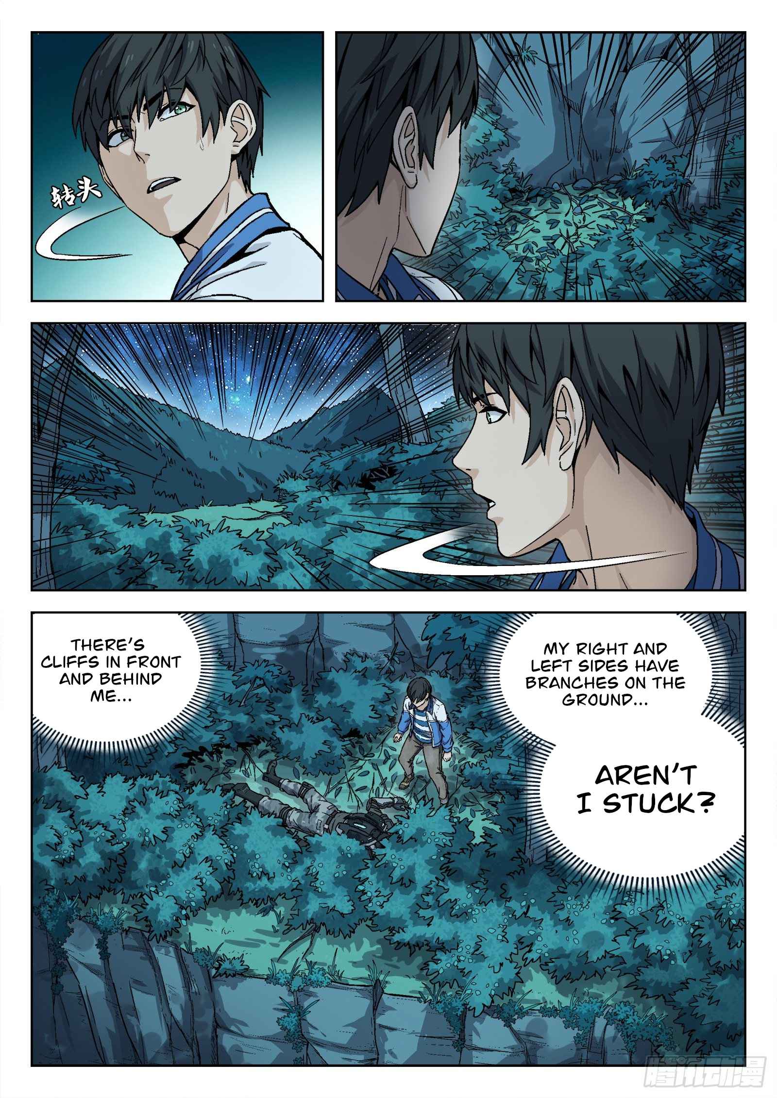 Beyond the Sky chapter 9 page 4