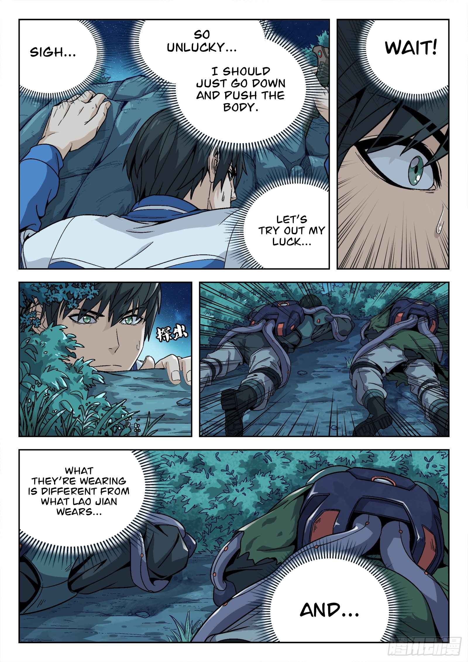 Beyond the Sky chapter 9 page 8