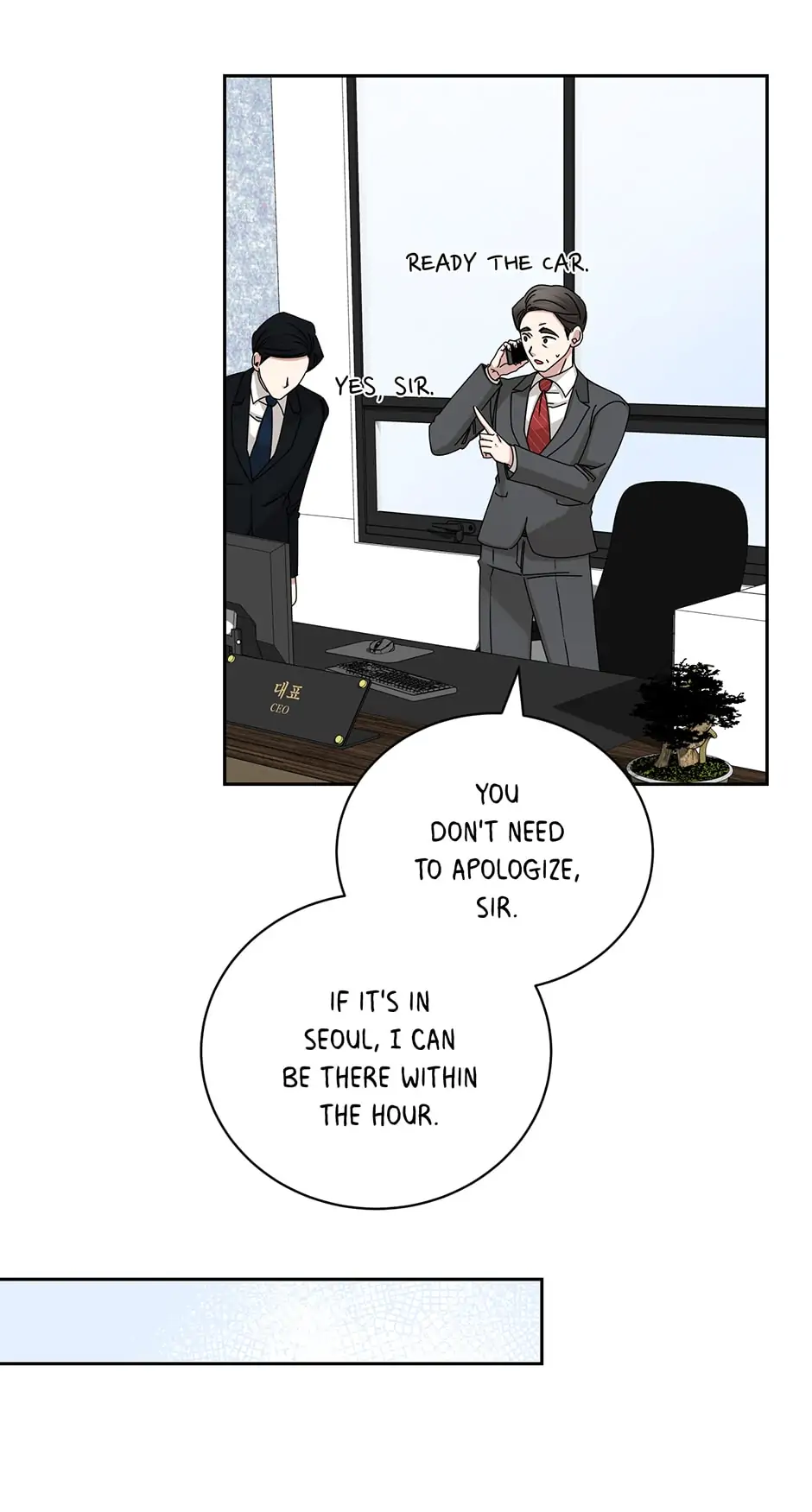 Big Life chapter 112 page 6
