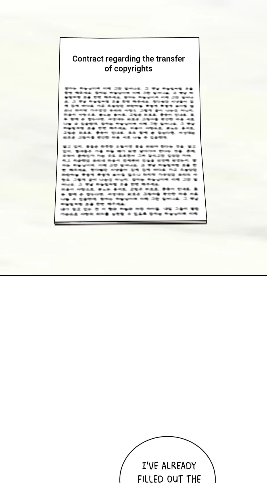 Big Life chapter 120 page 5