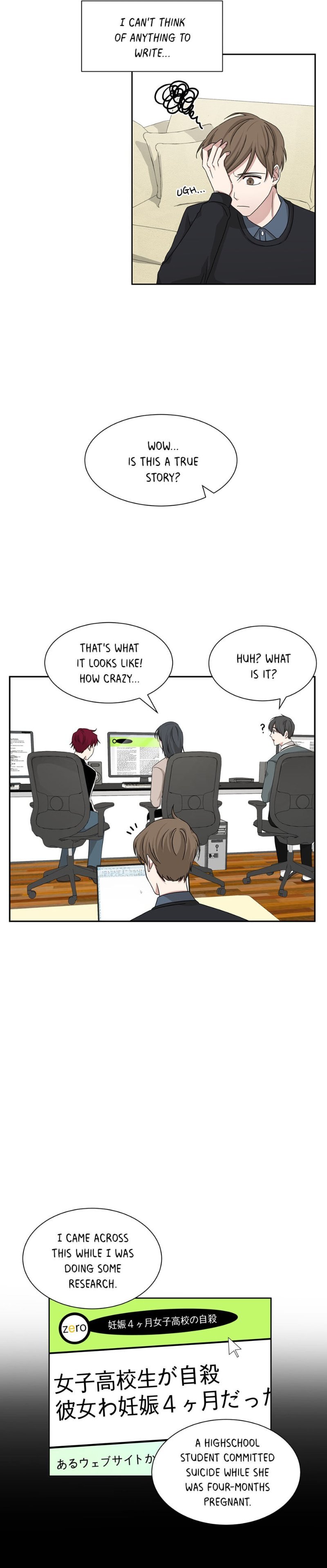 Big Life chapter 39 page 7