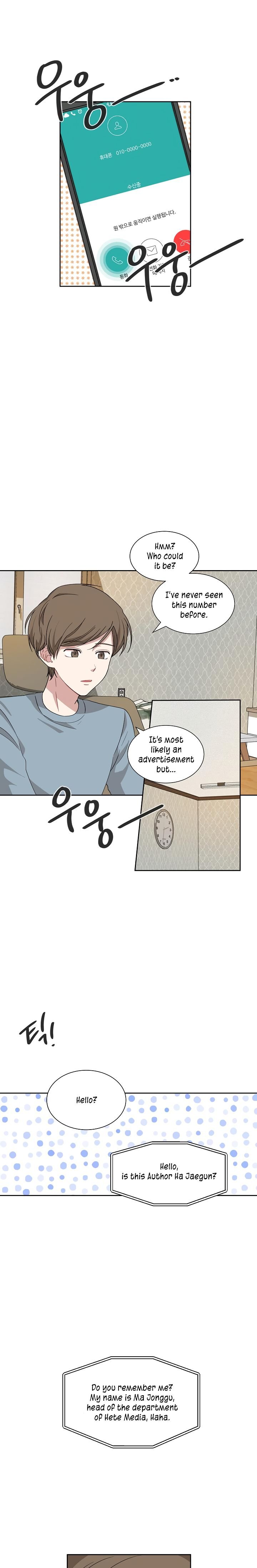 Big Life chapter 4 page 1