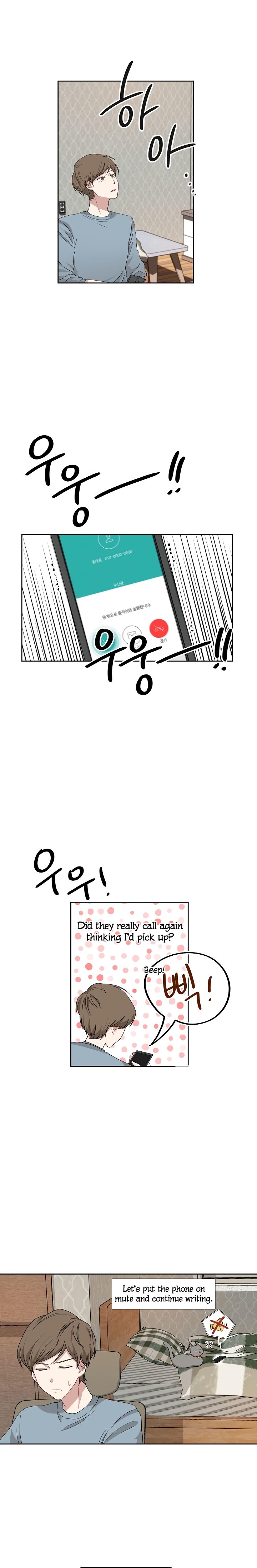 Big Life chapter 4 page 6