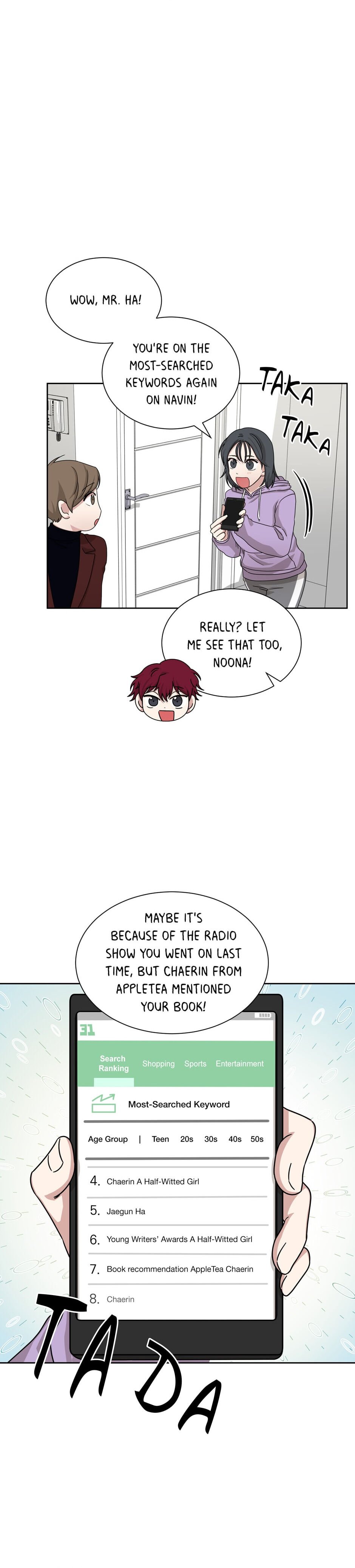 Big Life chapter 44 page 23