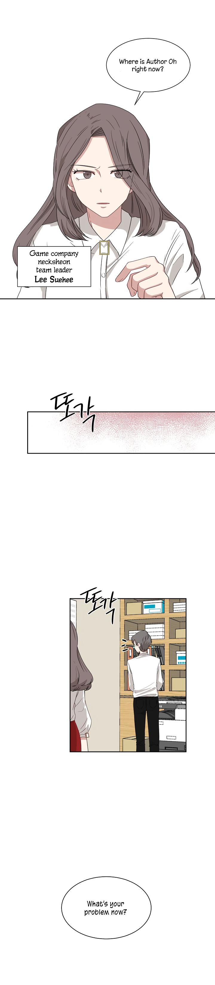 Big Life chapter 5 page 12