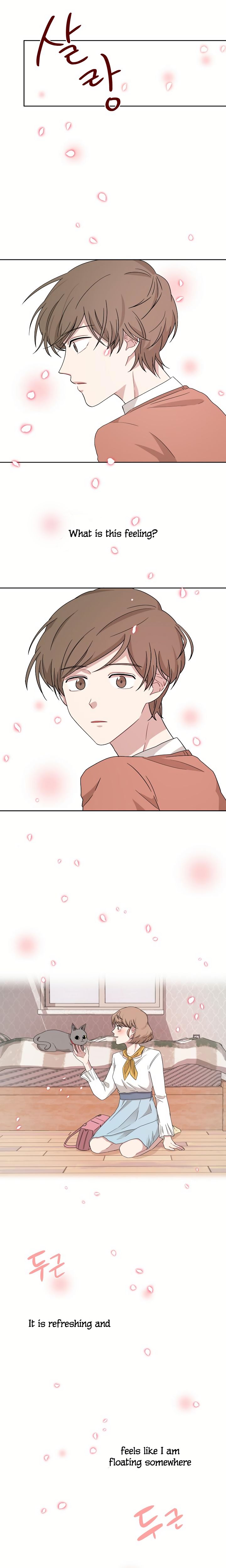 Big Life chapter 6 page 12