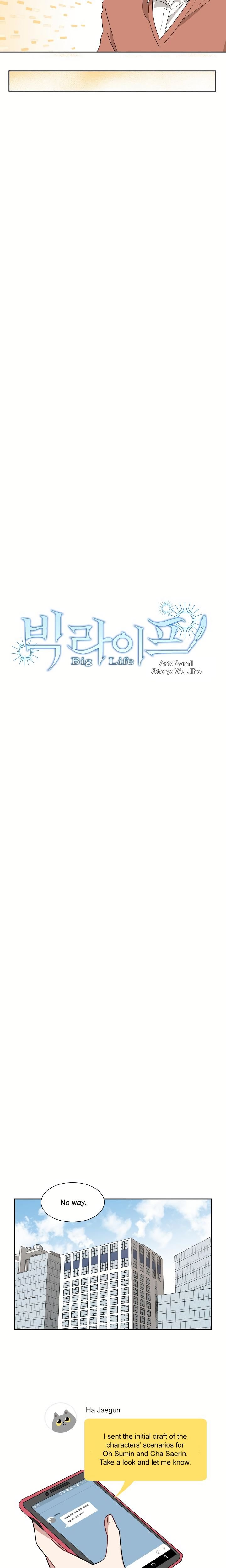 Big Life chapter 6 page 4