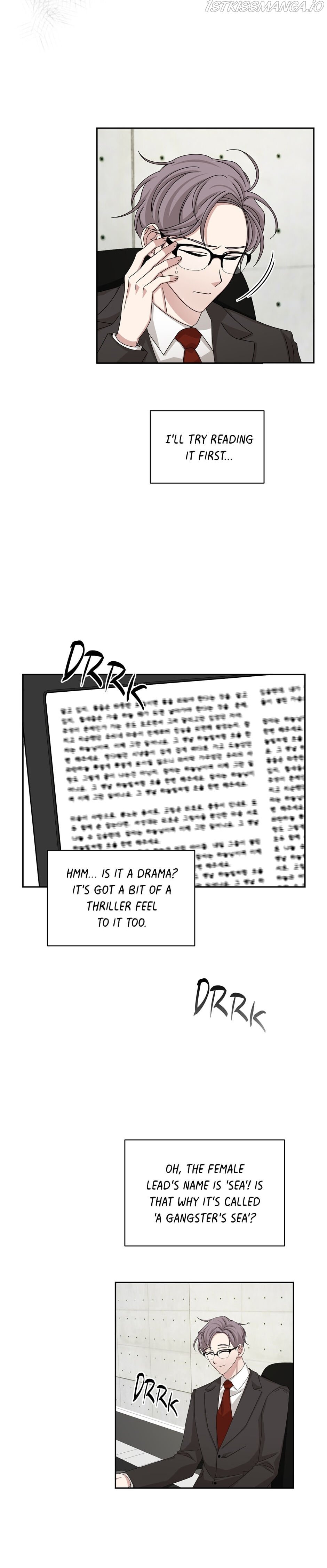 Big Life chapter 60 page 12