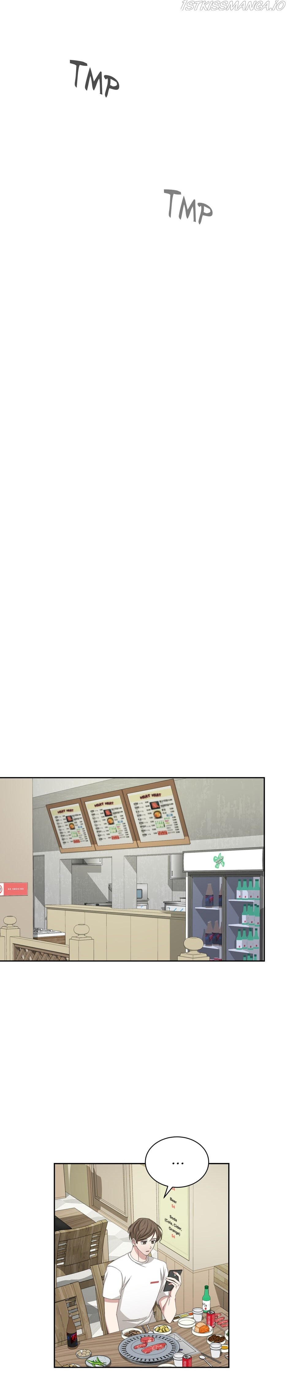 Big Life chapter 60 page 16