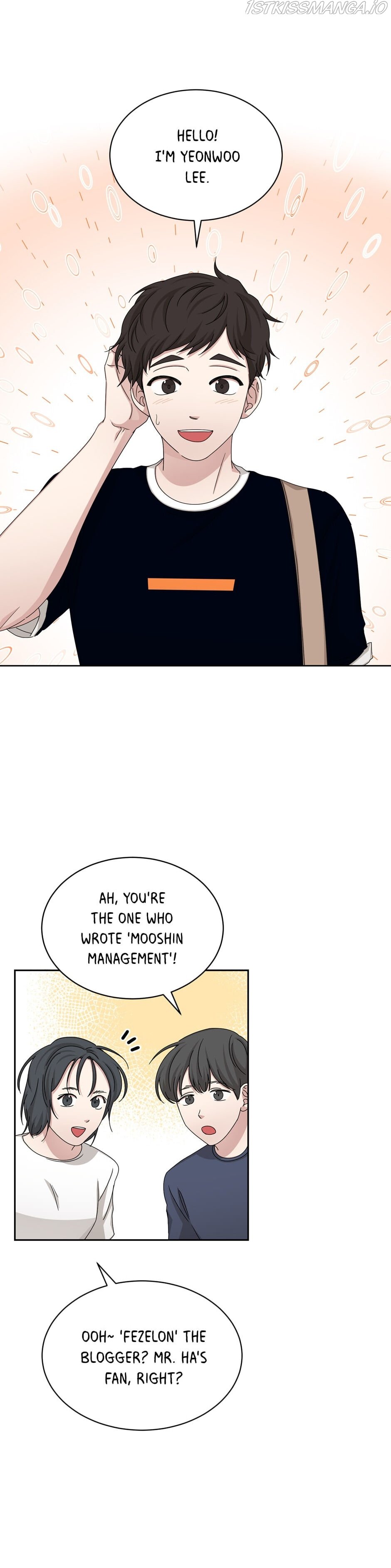 Big Life chapter 60 page 7