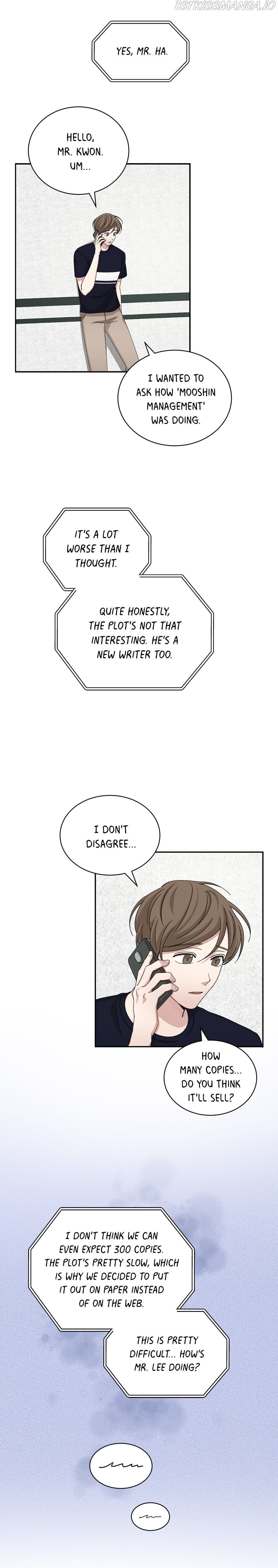 Big Life chapter 61 page 8