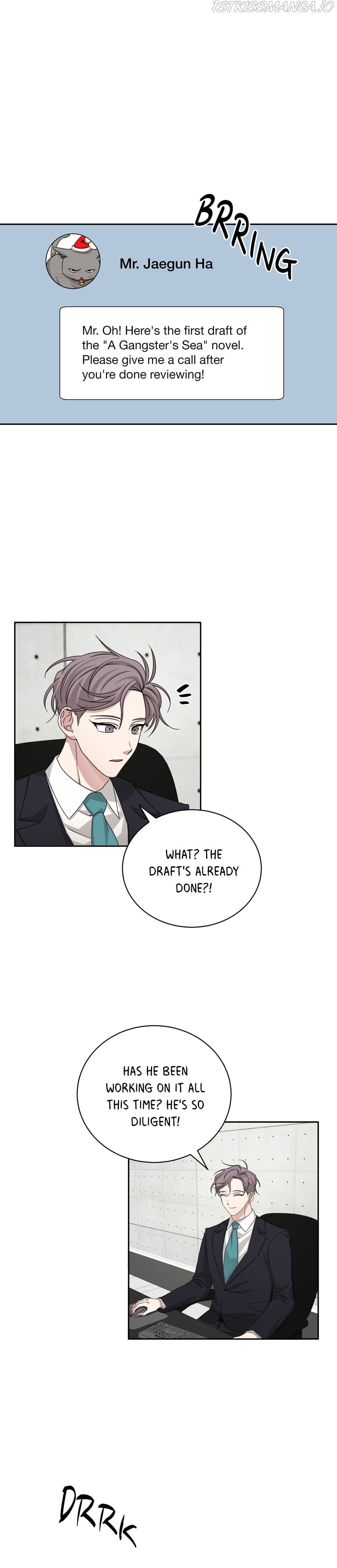 Big Life chapter 62 page 1