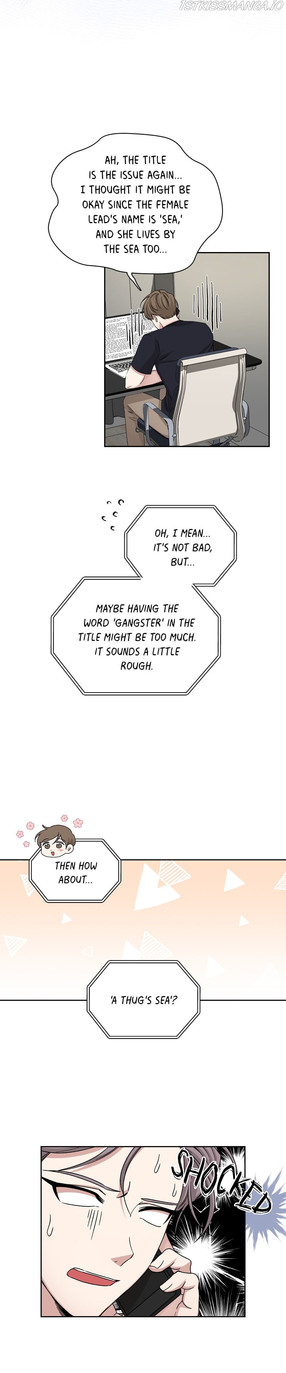 Big Life chapter 62 page 6