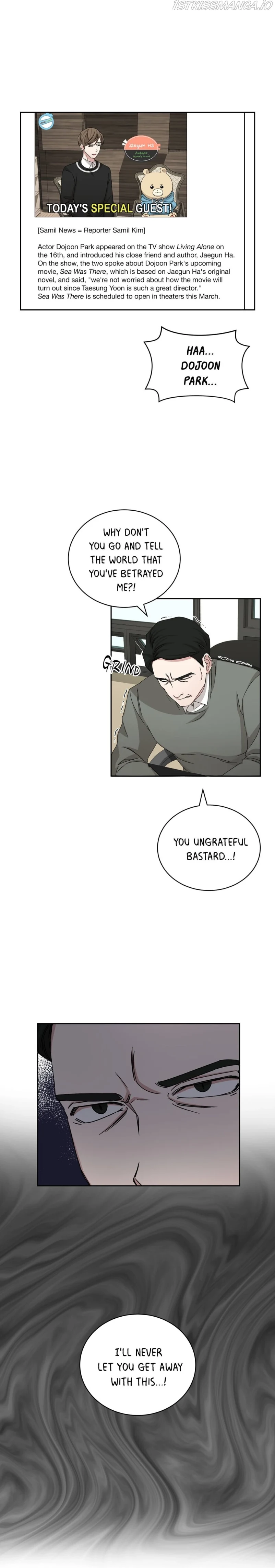 Big Life chapter 70 page 2