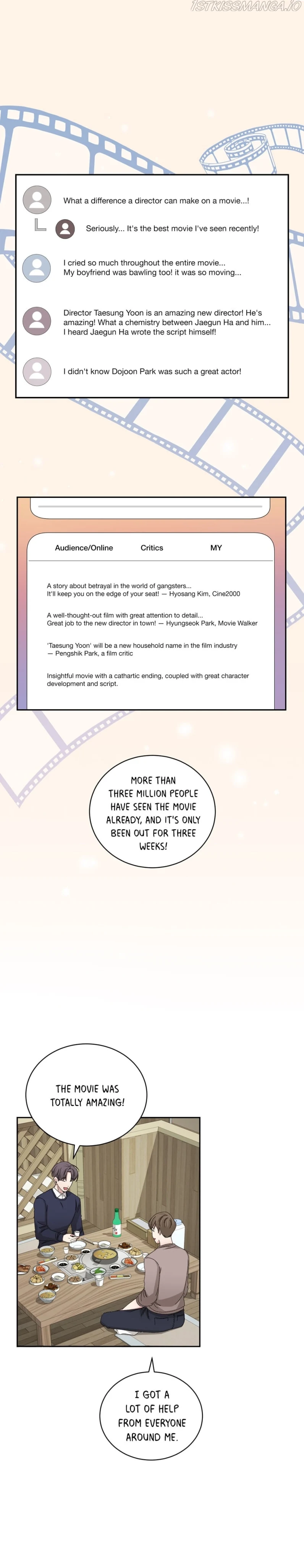 Big Life chapter 72 page 1