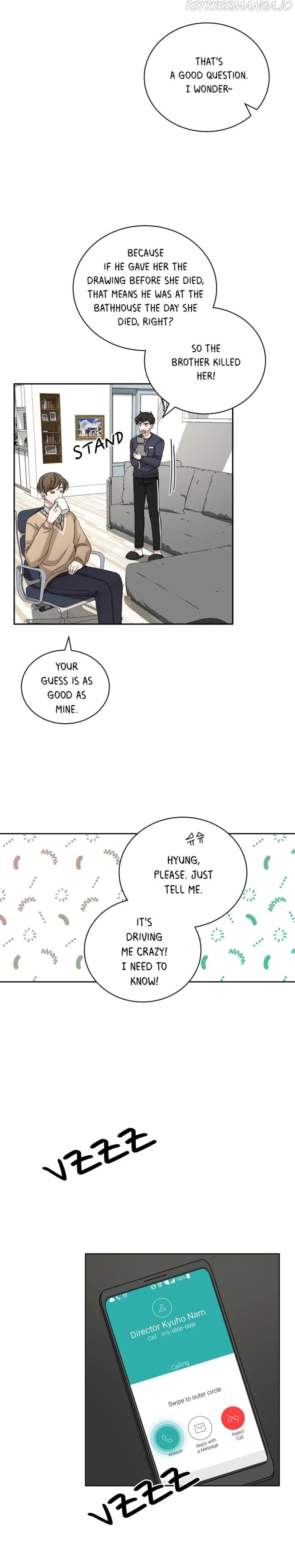 Big Life chapter 79 page 2