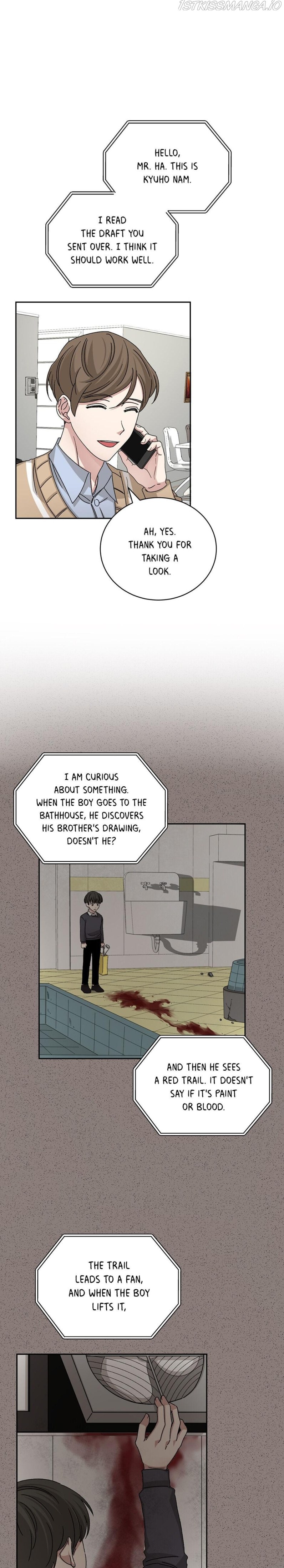 Big Life chapter 79 page 3