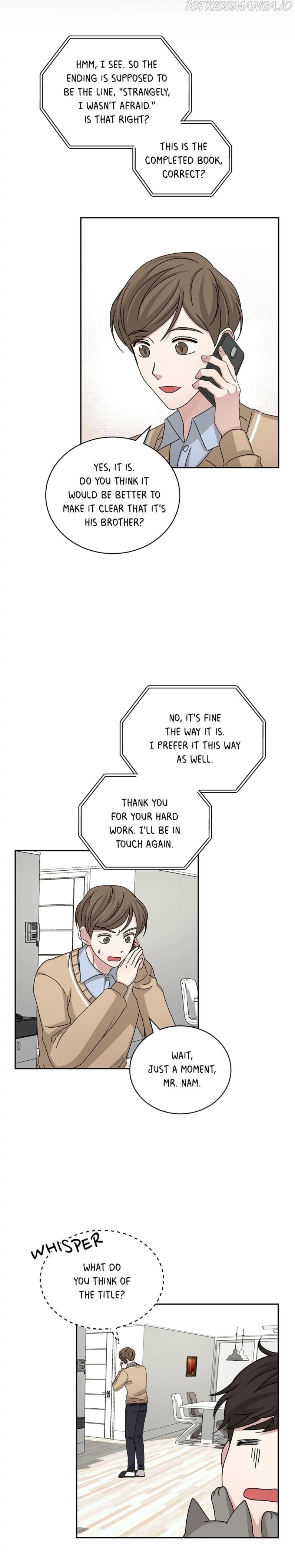 Big Life chapter 79 page 5