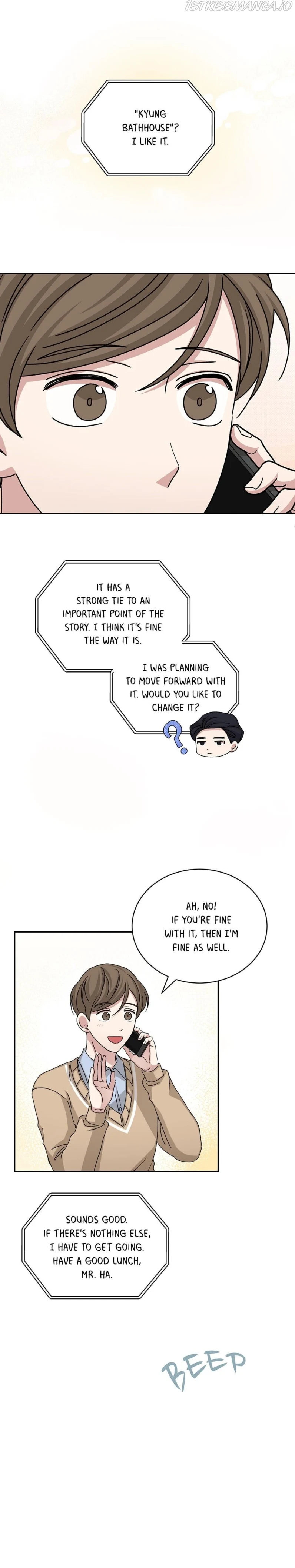 Big Life chapter 79 page 6