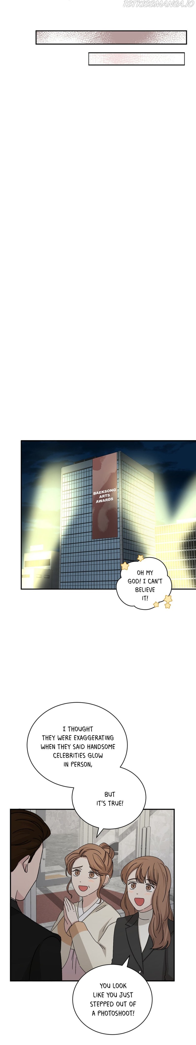 Big Life chapter 80 page 11