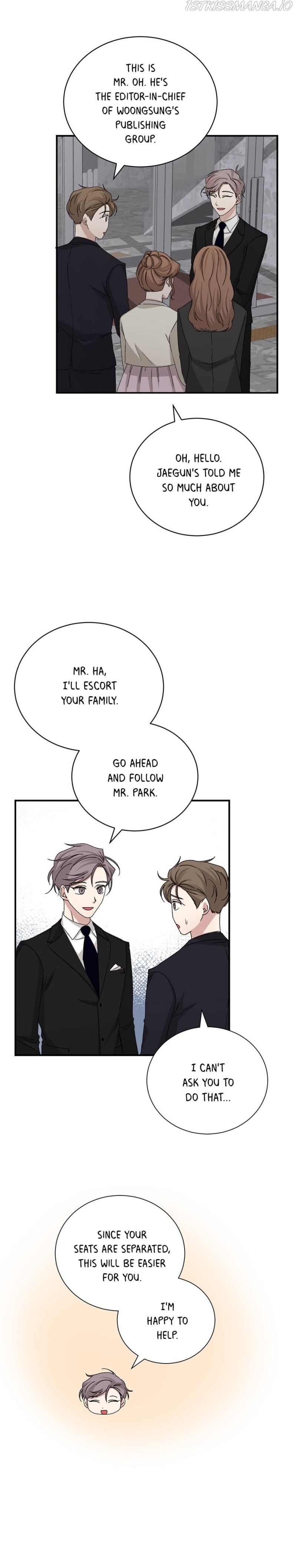 Big Life chapter 80 page 13