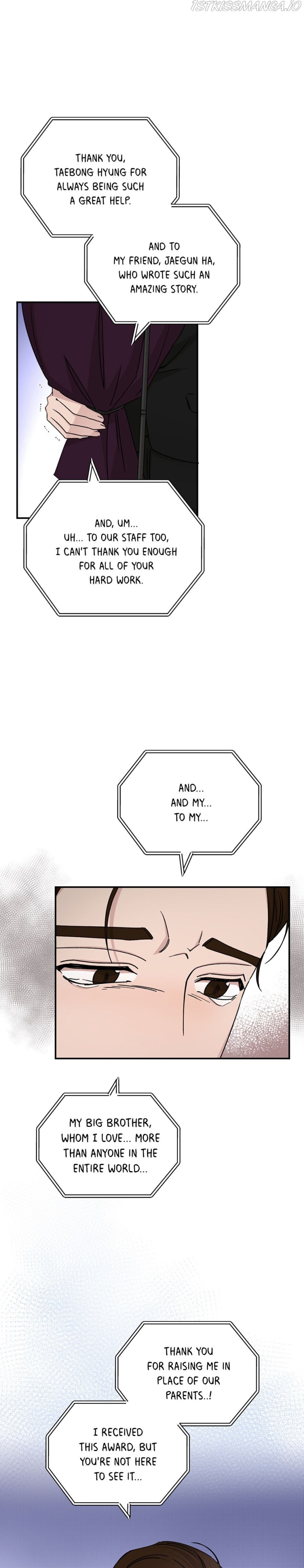 Big Life chapter 80 page 18