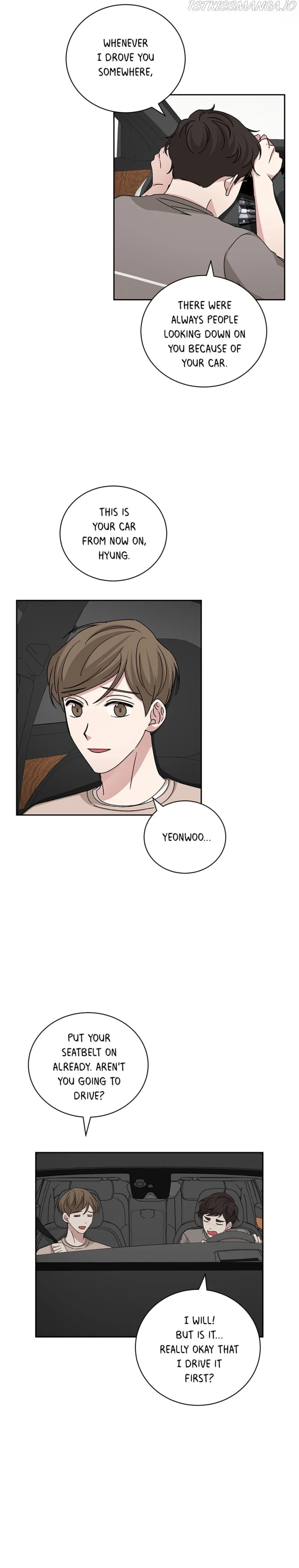 Big Life chapter 81 page 7