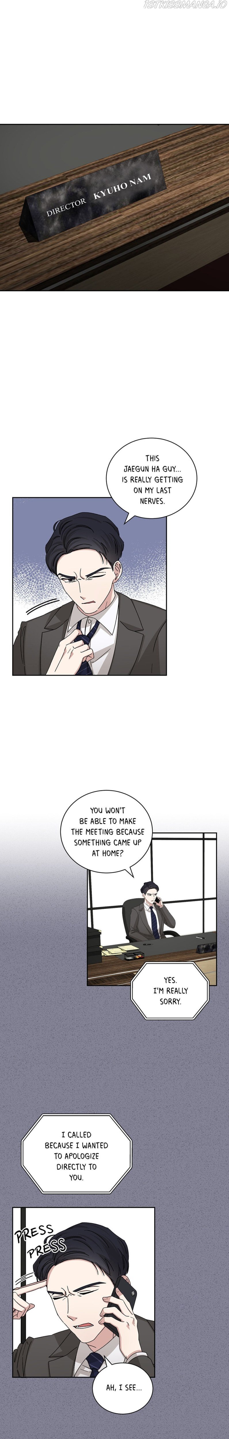 Big Life chapter 82 page 1