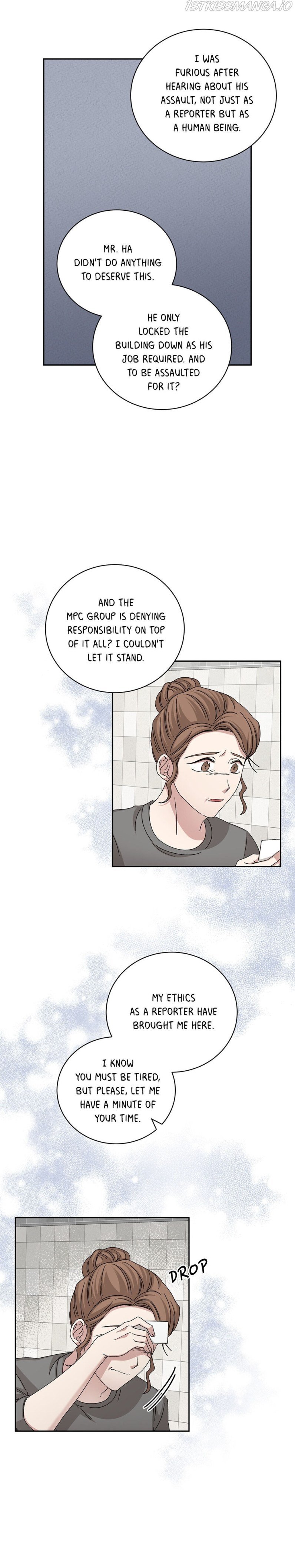 Big Life chapter 82 page 17