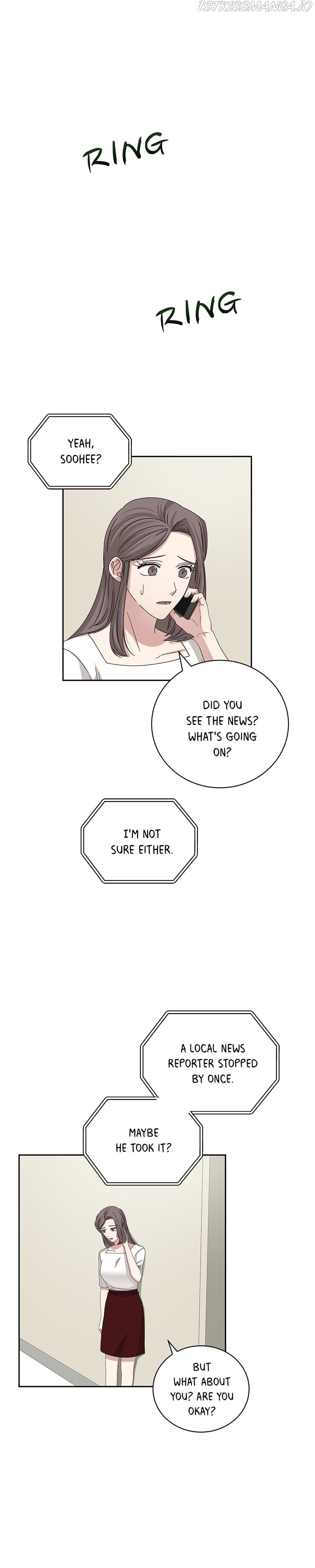 Big Life chapter 83 page 14
