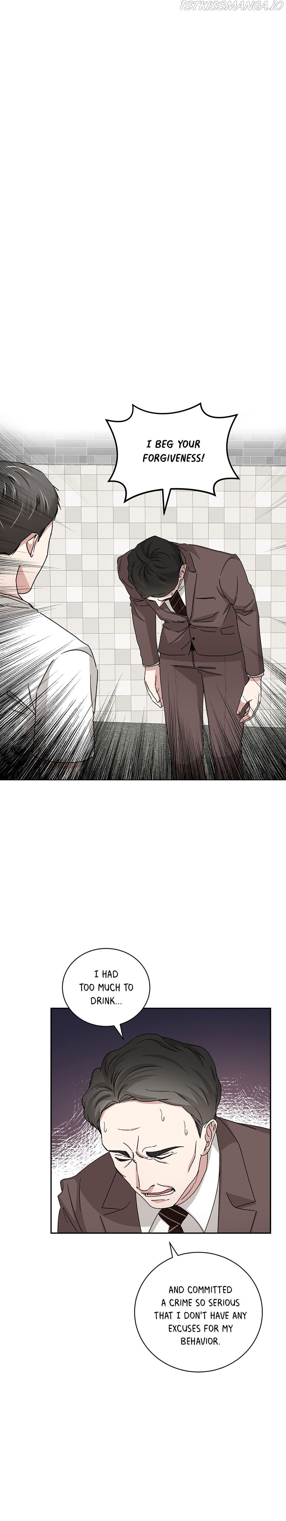 Big Life chapter 83 page 6