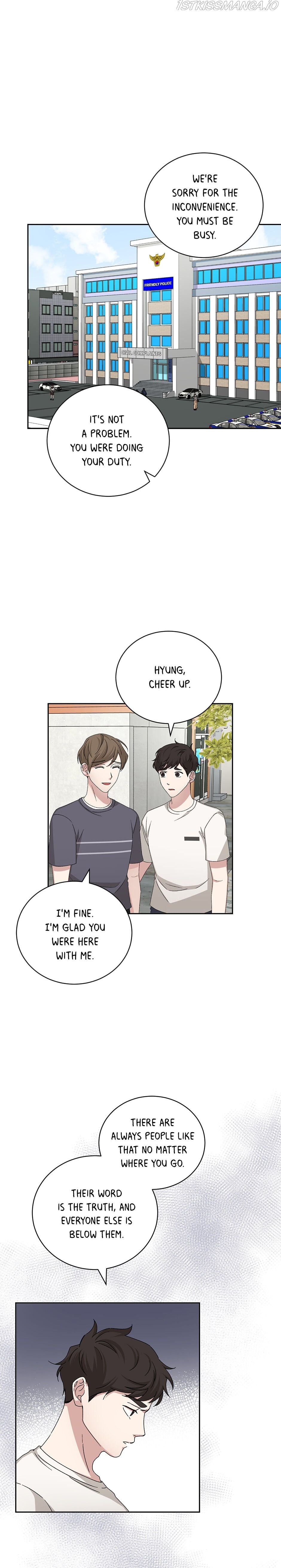 Big Life chapter 84 page 1