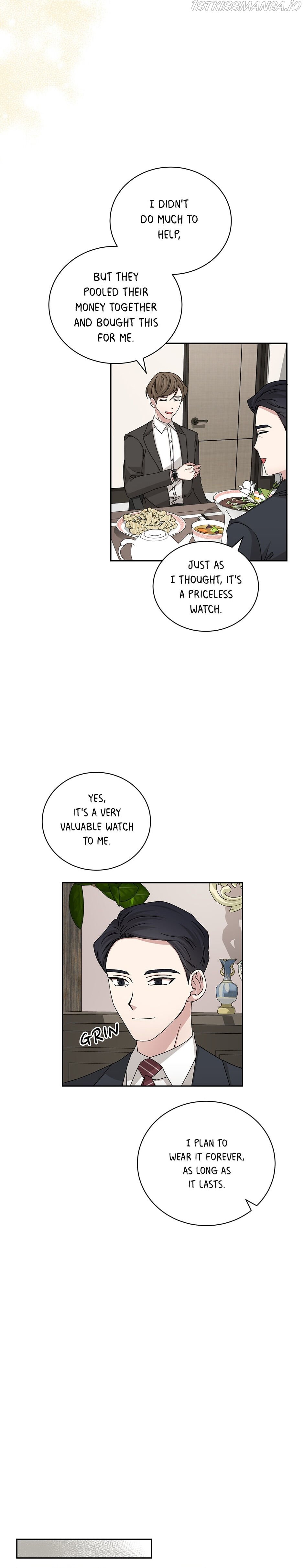 Big Life chapter 84 page 16